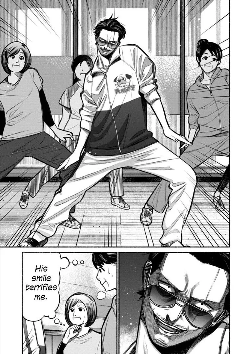 Gokushufudou: The Way of the House Husband Chapter 10 page 7