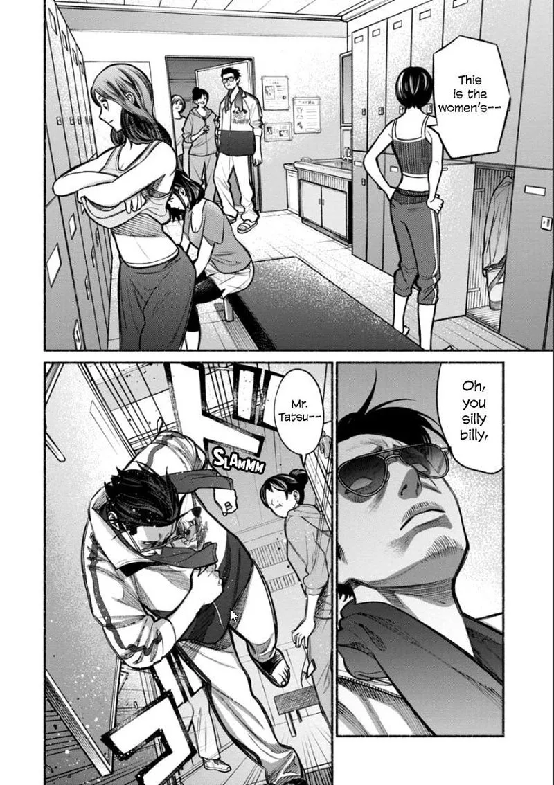 Gokushufudou: The Way of the House Husband Chapter 10 page 12