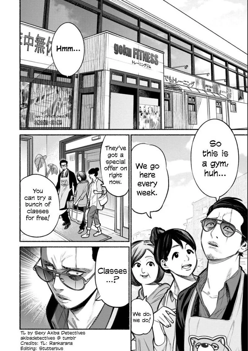 Gokushufudou: The Way of the House Husband Chapter 10 page 4