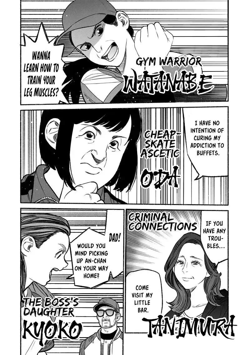 Gokushufudou: The Way of the House Husband Chapter 100 page 7