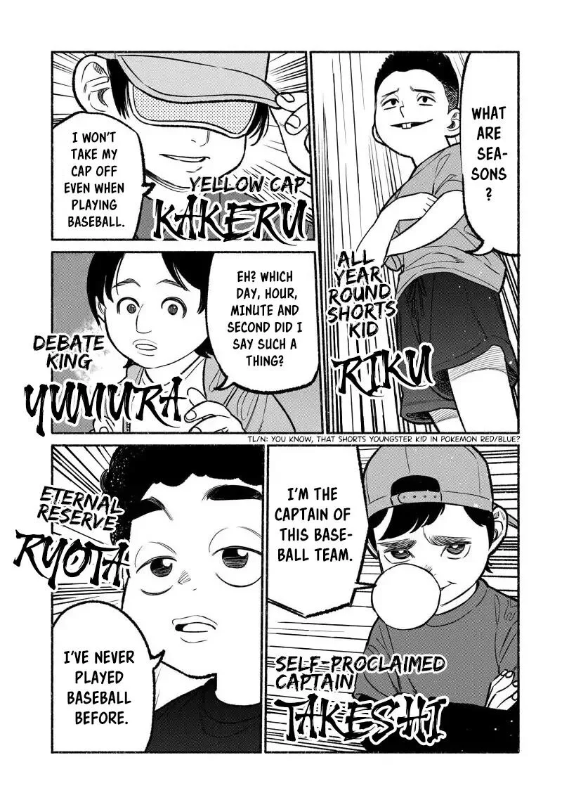 Gokushufudou: The Way of the House Husband Chapter 100 page 13