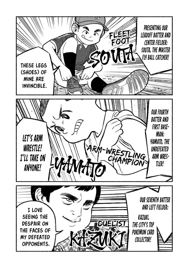 Gokushufudou: The Way of the House Husband Chapter 100 page 12
