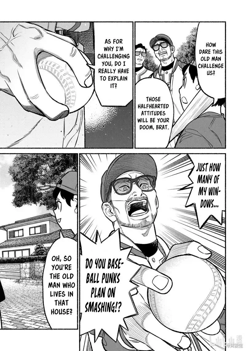 Gokushufudou: The Way of the House Husband Chapter 100 page 10