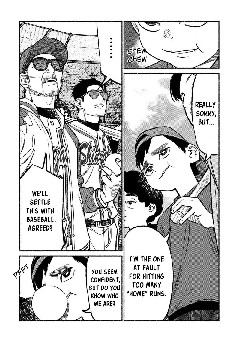 Gokushufudou: The Way of the House Husband Chapter 100 page 11