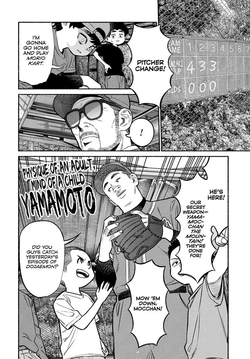 Gokushufudou: The Way of the House Husband Chapter 101 page 6