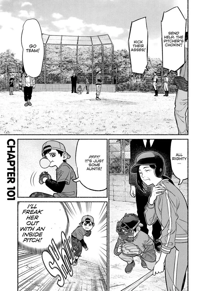 Gokushufudou: The Way of the House Husband Chapter 101 page 1