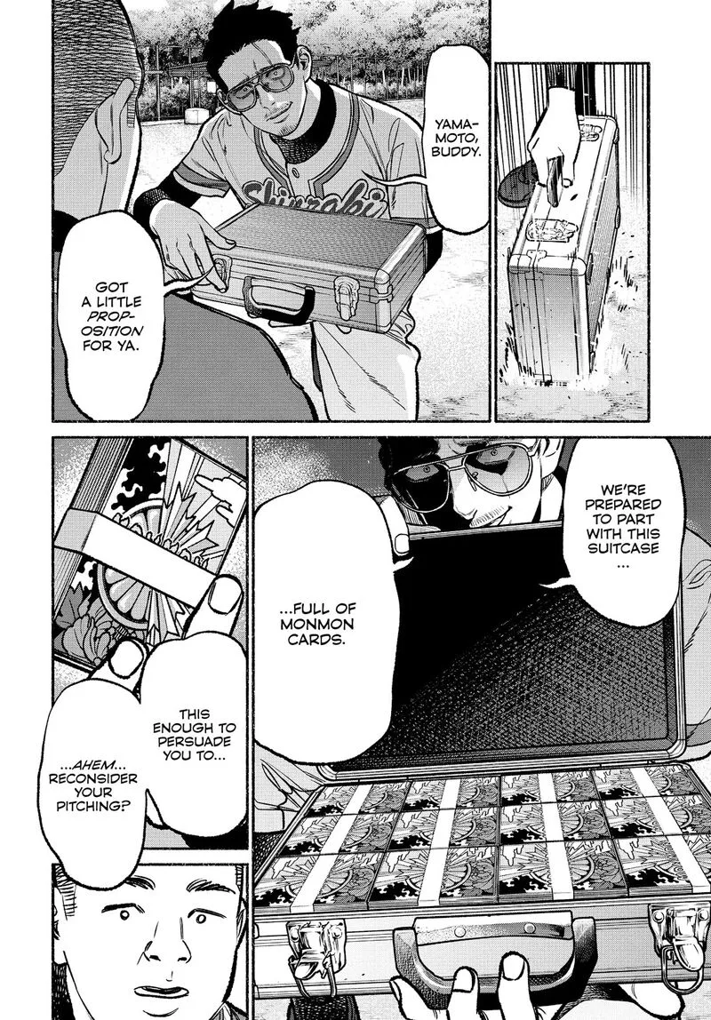 Gokushufudou: The Way of the House Husband Chapter 101 page 14