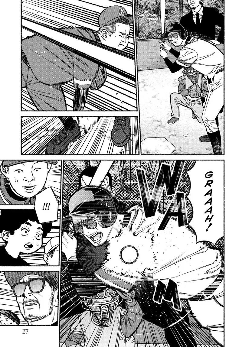Gokushufudou: The Way of the House Husband Chapter 101 page 9