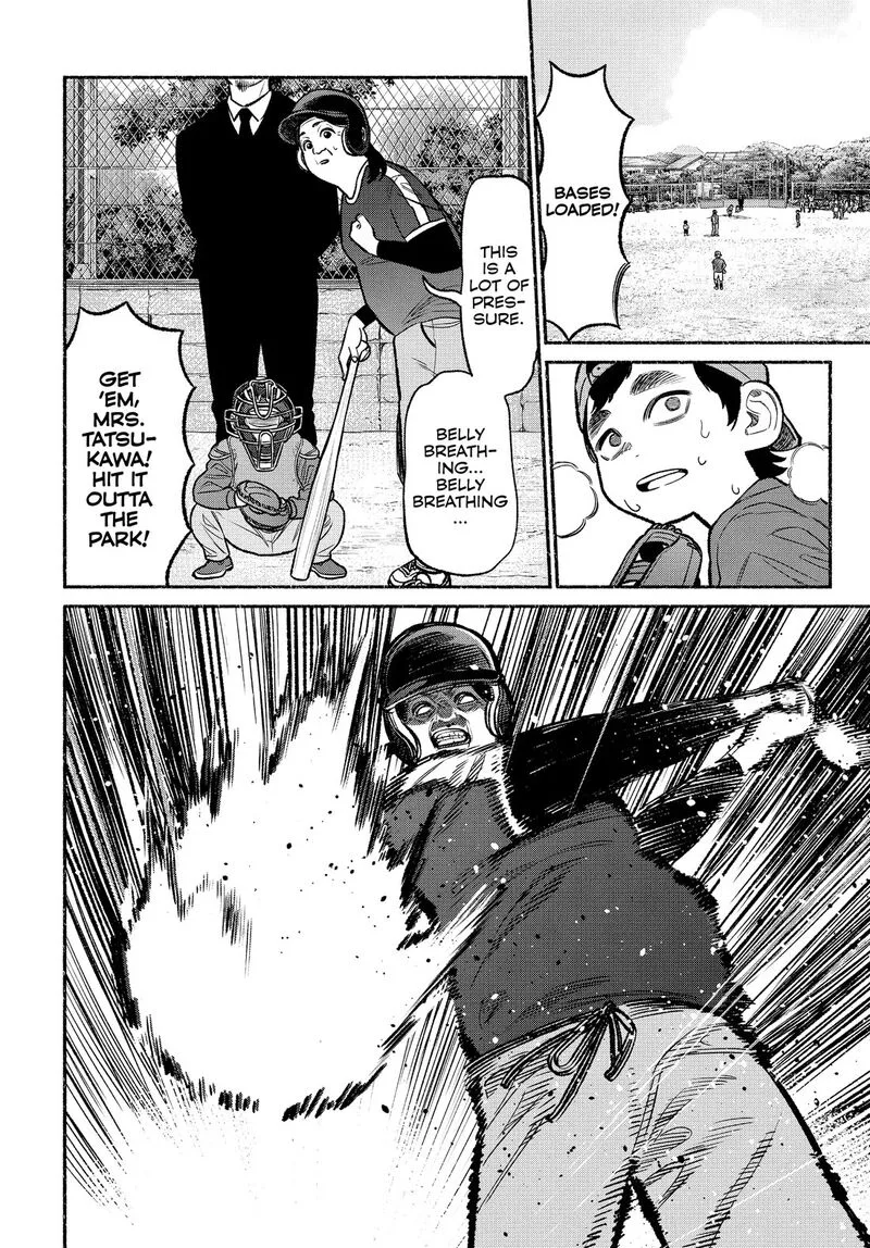 Gokushufudou: The Way of the House Husband Chapter 101 page 4