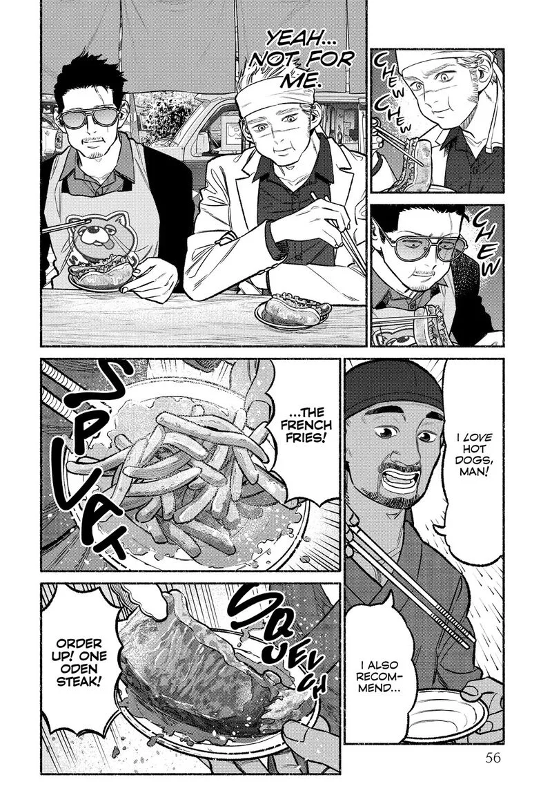 Gokushufudou: The Way of the House Husband Chapter 103 page 6