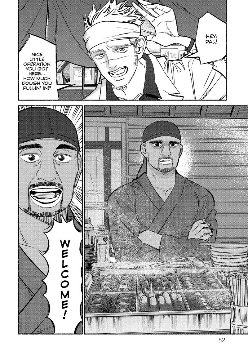 Gokushufudou: The Way of the House Husband Chapter 103 page 2