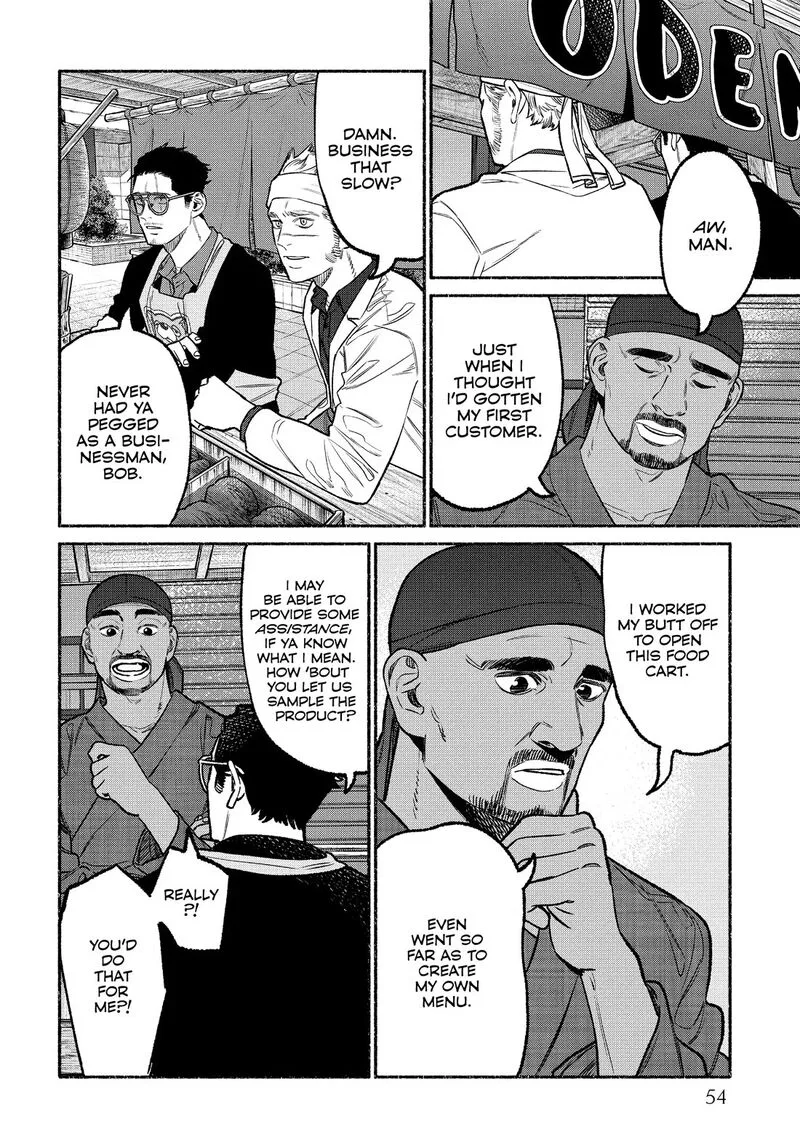 Gokushufudou: The Way of the House Husband Chapter 103 page 4
