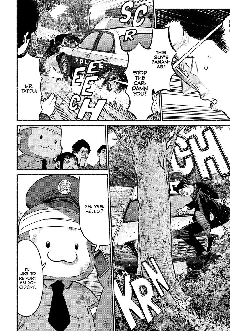Gokushufudou: The Way of the House Husband Chapter 104 page 12