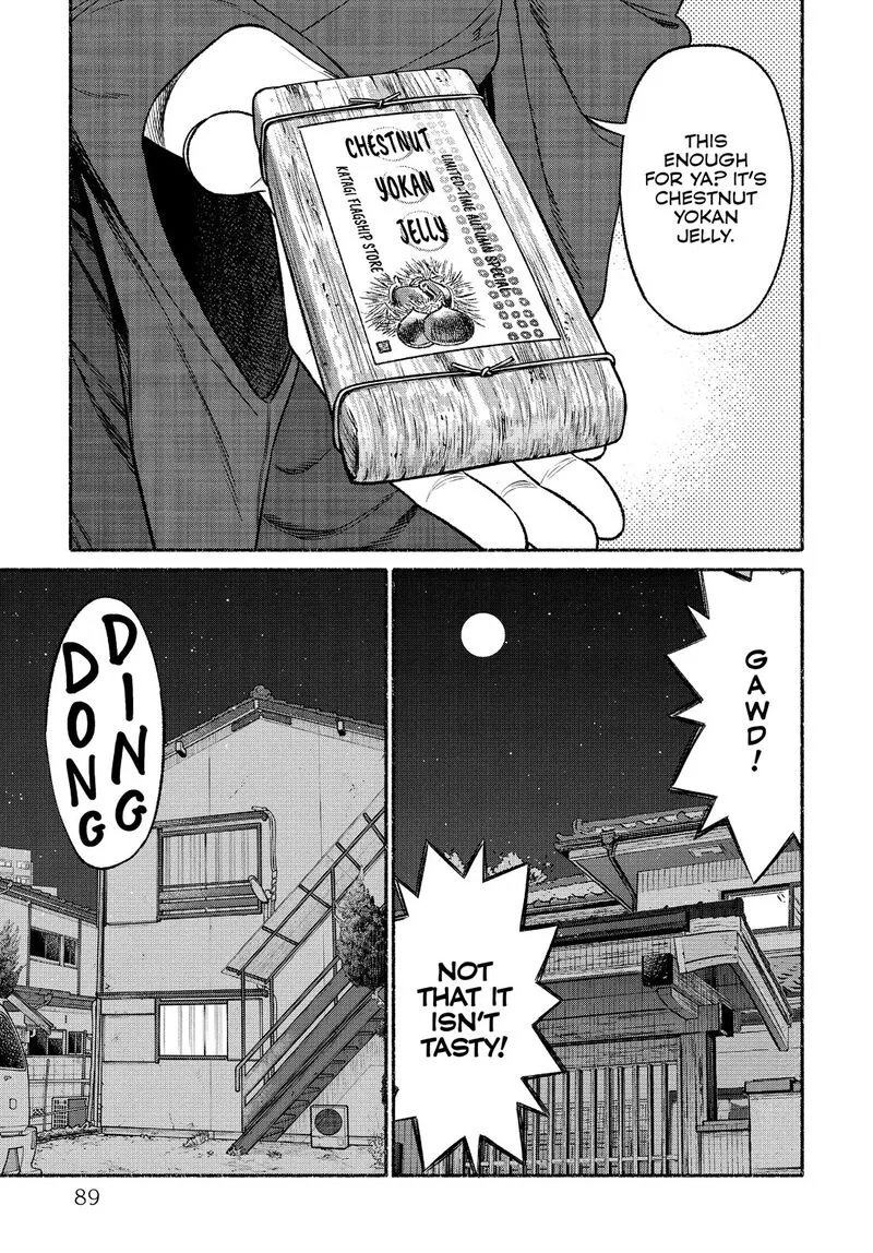 Gokushufudou: The Way of the House Husband Chapter 105 page 11