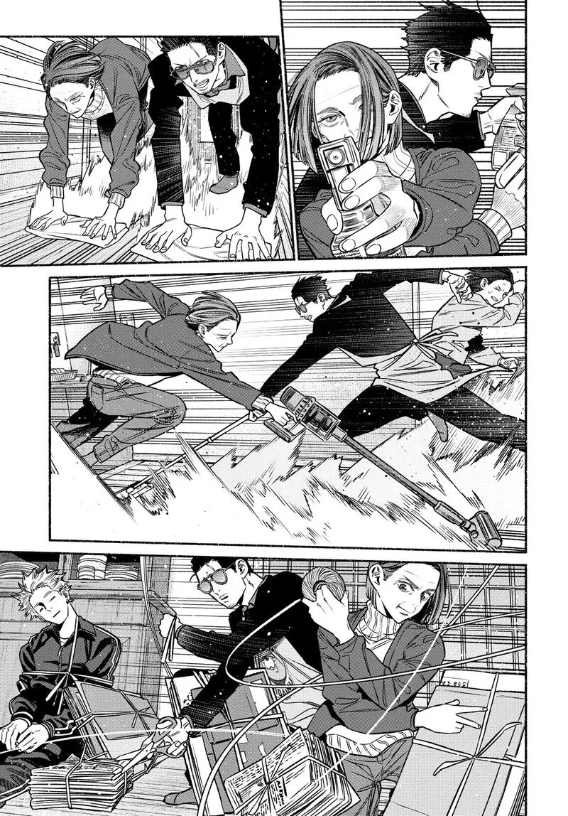 Gokushufudou: The Way of the House Husband Chapter 107 page 9