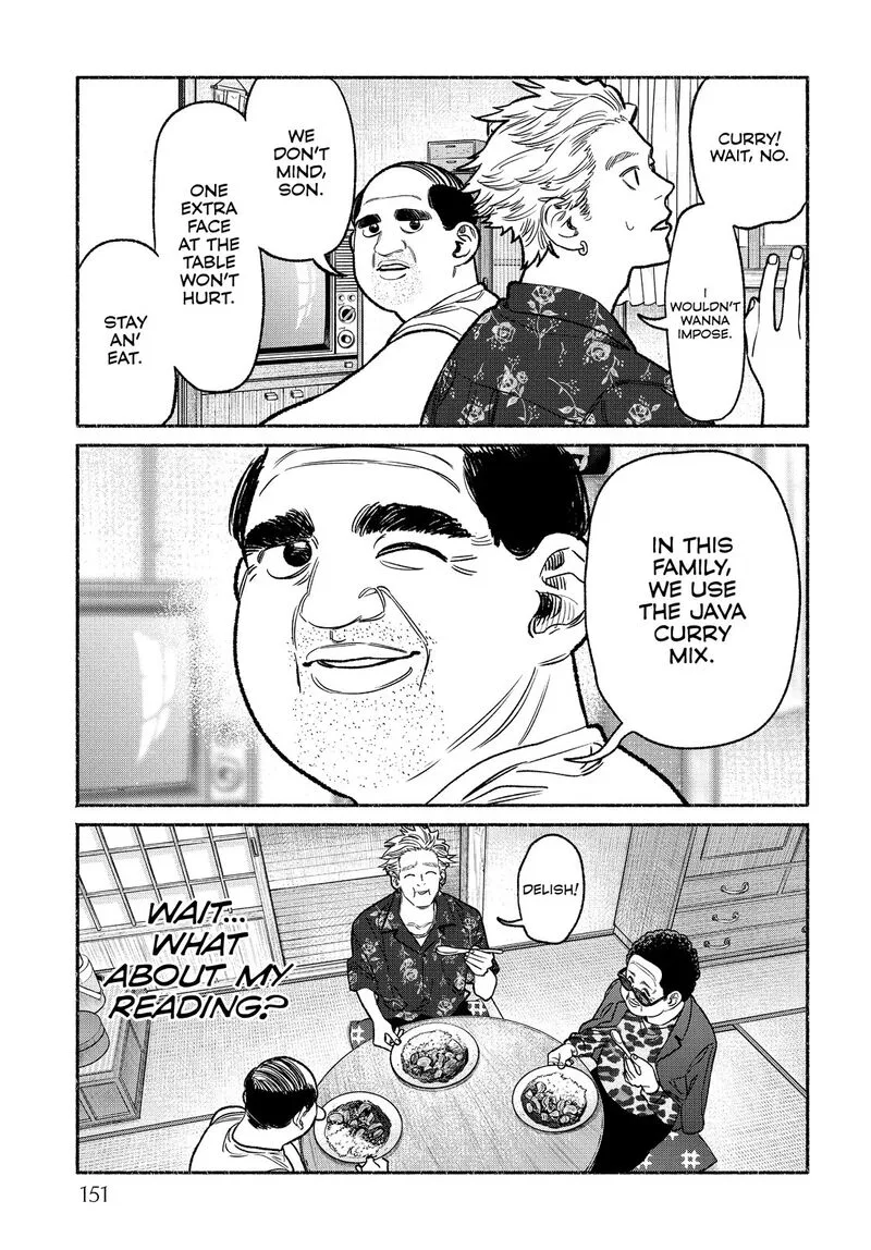 Gokushufudou: The Way of the House Husband Chapter 108.5 page 9