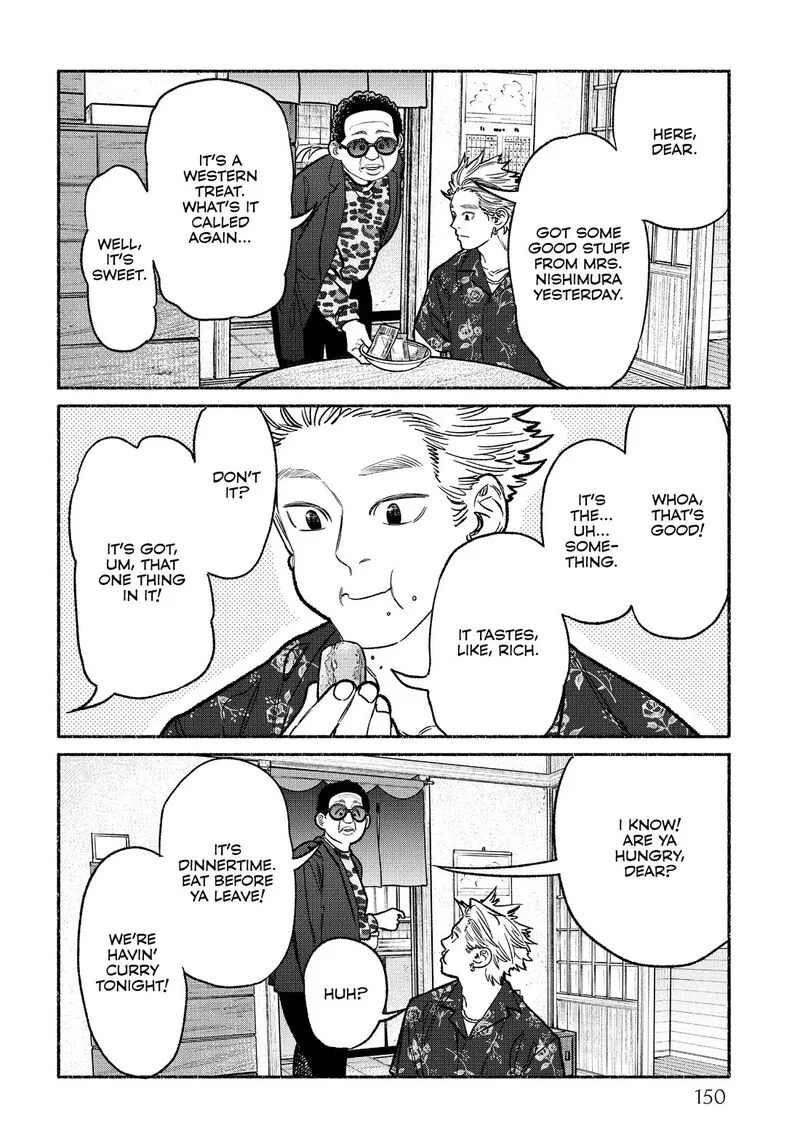 Gokushufudou: The Way of the House Husband Chapter 108.5 page 8