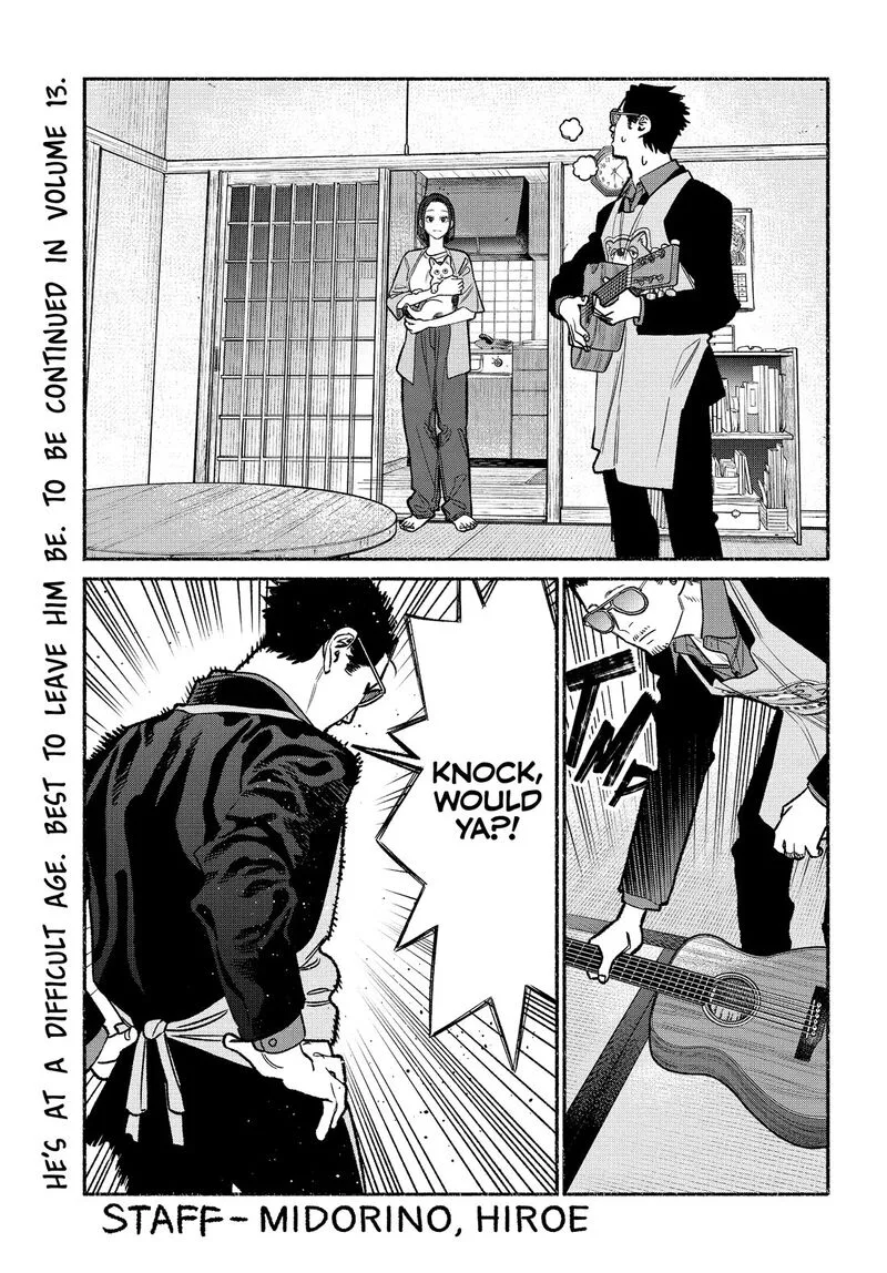 Gokushufudou: The Way of the House Husband Chapter 108.7 page 3
