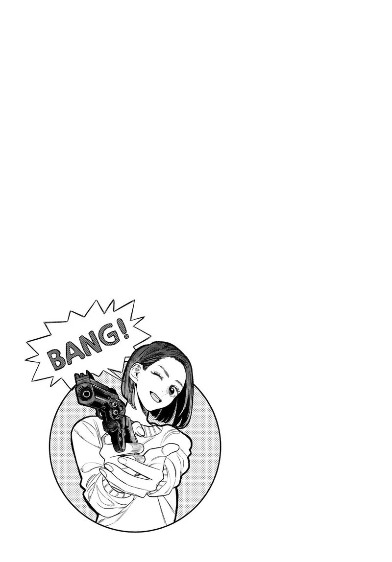 Gokushufudou: The Way of the House Husband Chapter 108 page 15