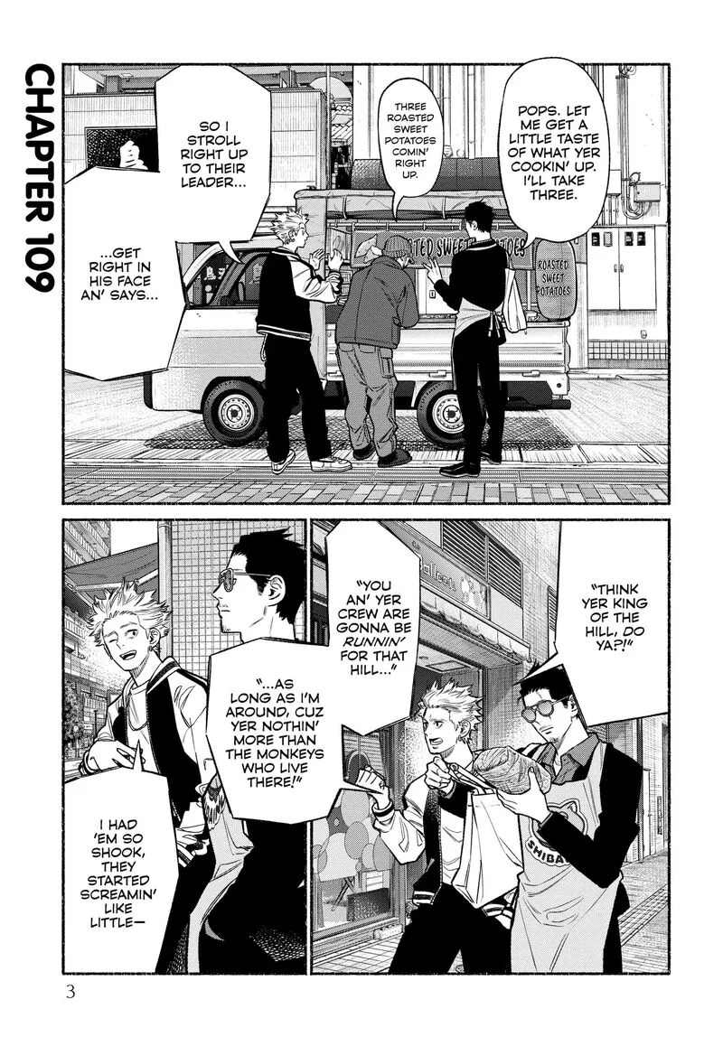 Gokushufudou: The Way of the House Husband Chapter 109 page 4
