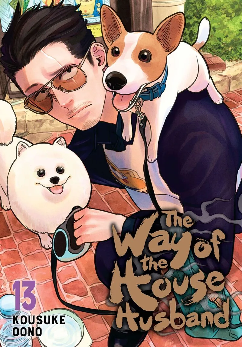 Gokushufudou: The Way of the House Husband Chapter 109 page 1