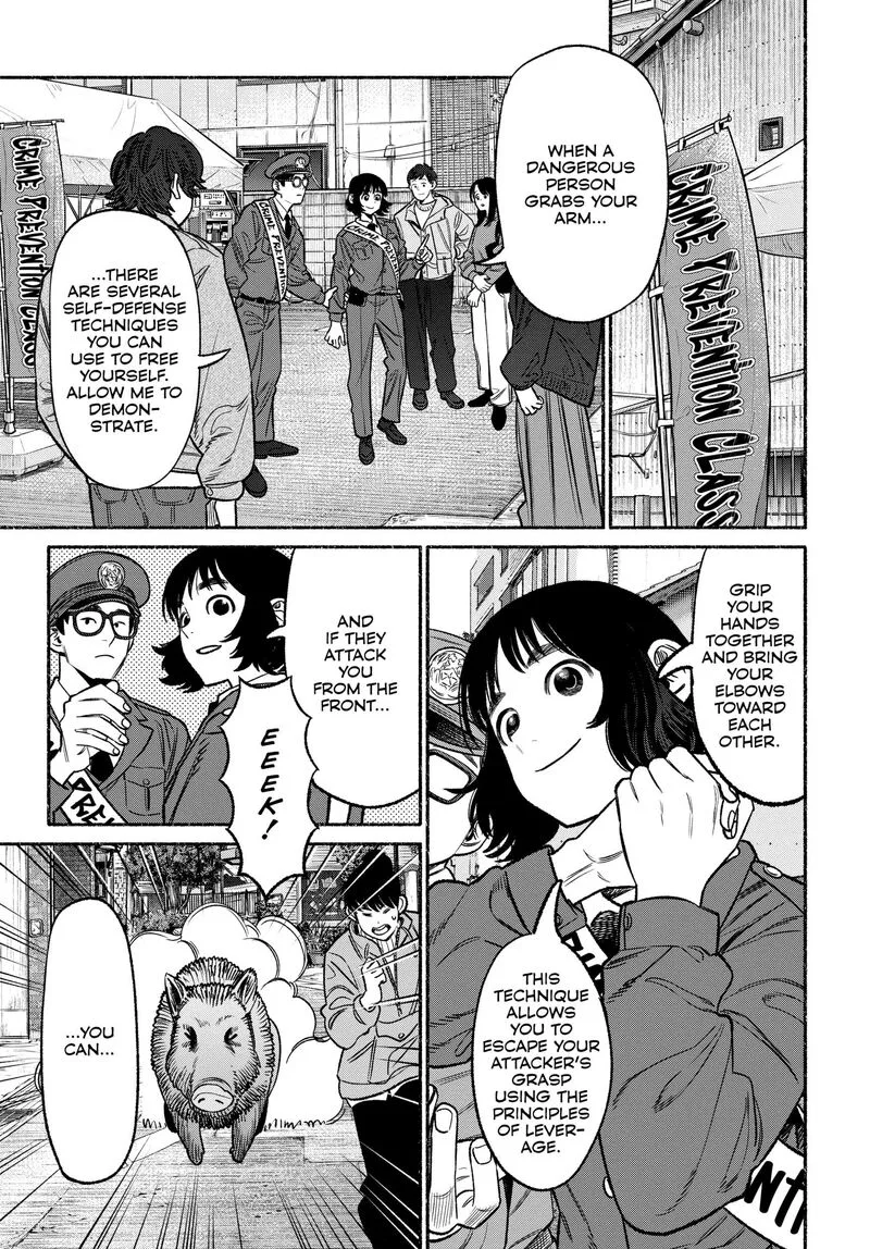 Gokushufudou: The Way of the House Husband Chapter 109 page 14