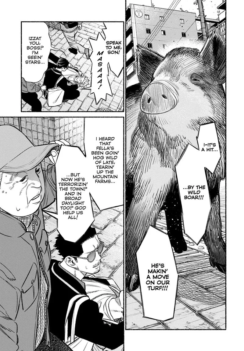 Gokushufudou: The Way of the House Husband Chapter 109 page 6