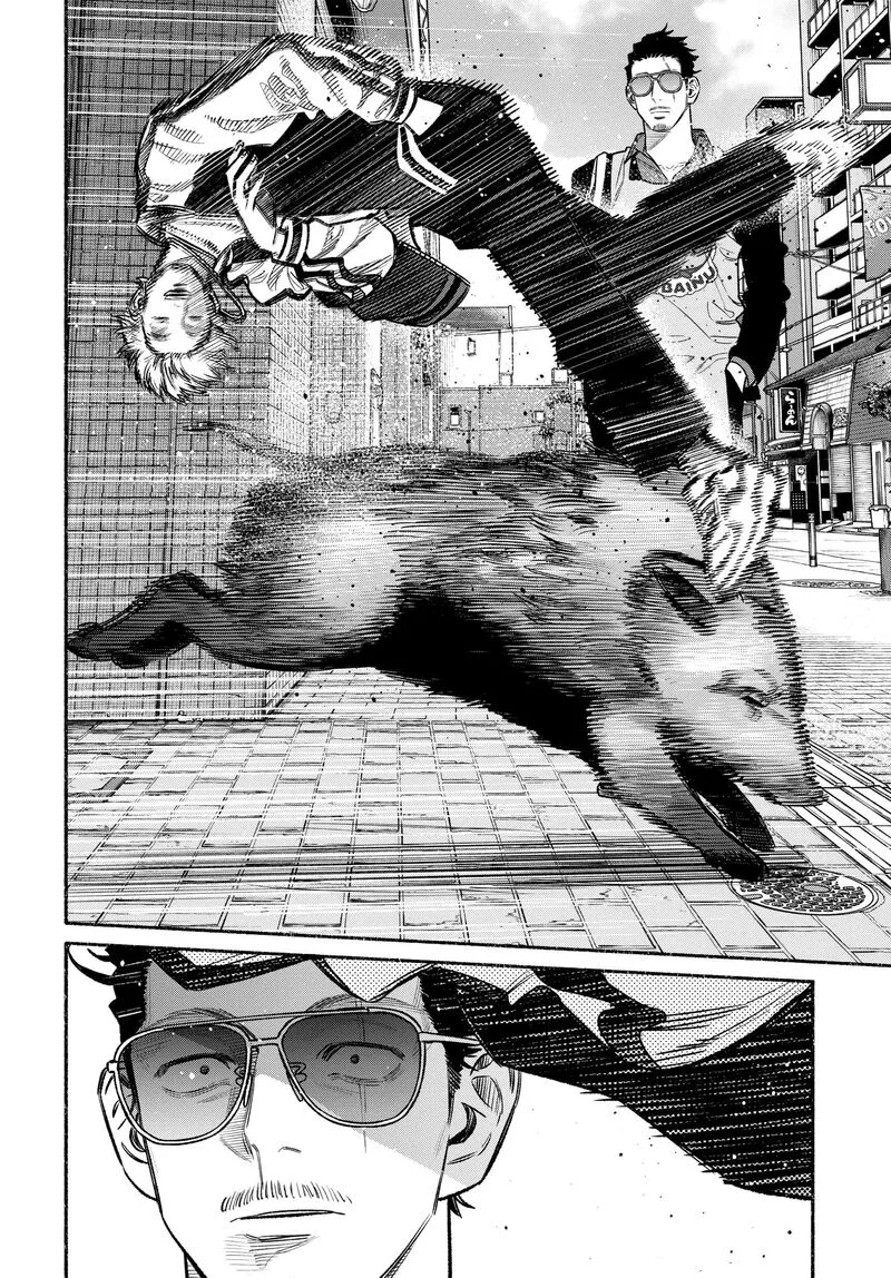 Gokushufudou: The Way of the House Husband Chapter 109 page 5