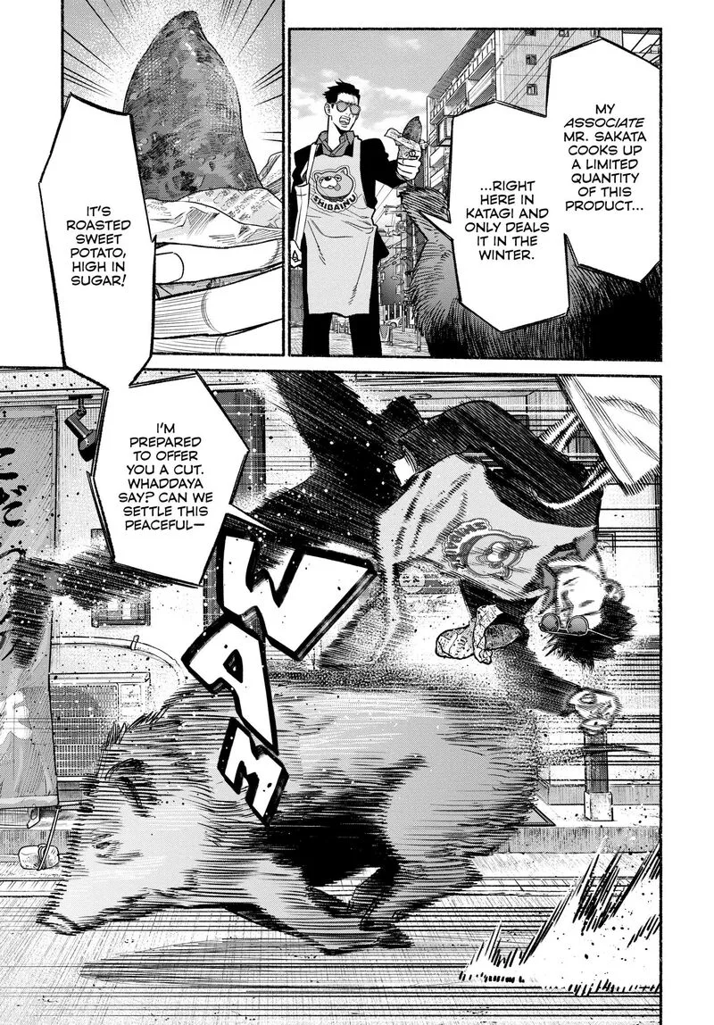 Gokushufudou: The Way of the House Husband Chapter 109 page 8
