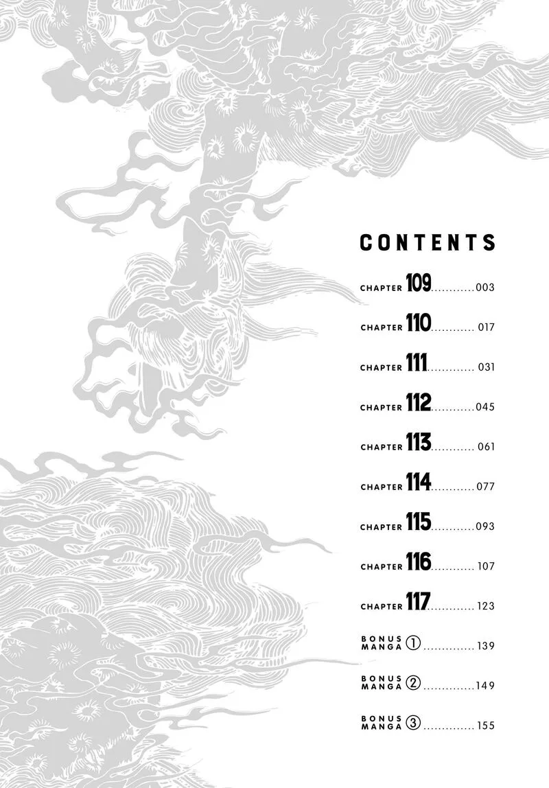 Gokushufudou: The Way of the House Husband Chapter 109 page 3