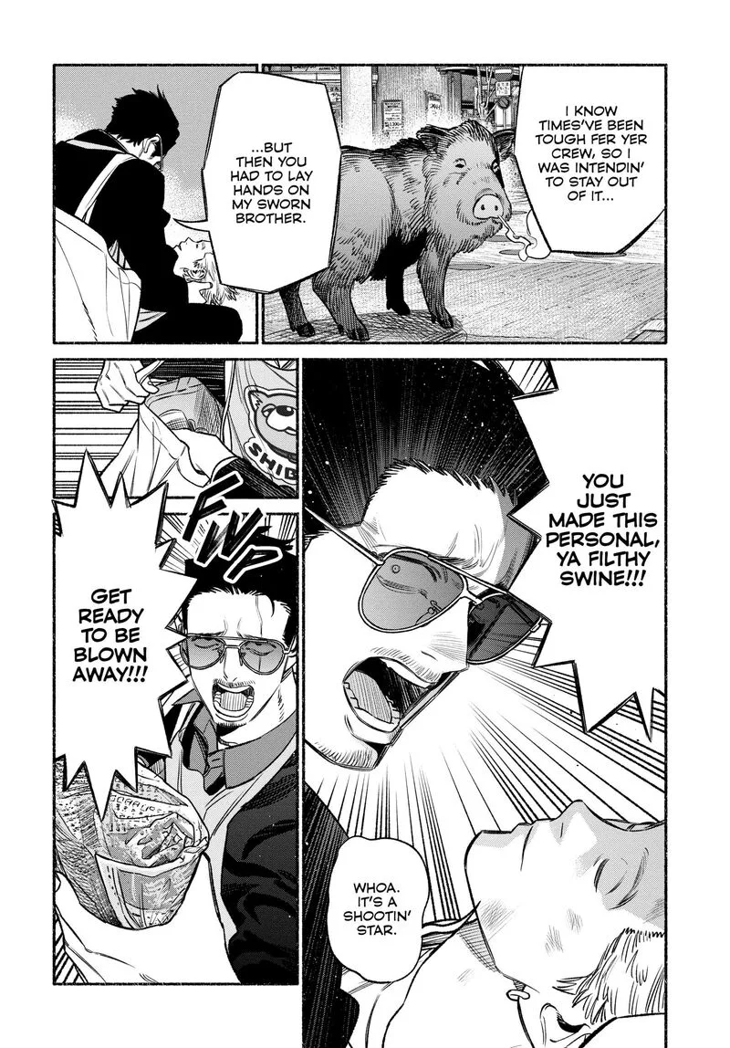 Gokushufudou: The Way of the House Husband Chapter 109 page 7
