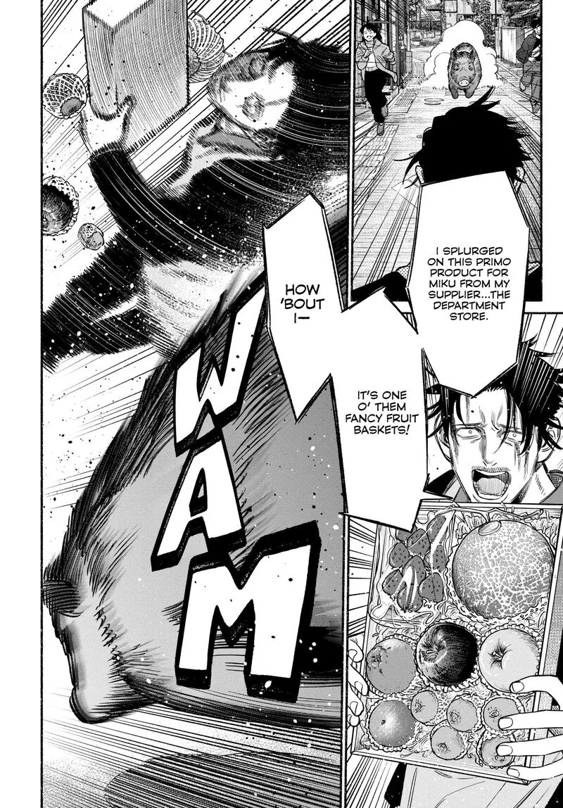 Gokushufudou: The Way of the House Husband Chapter 109 page 13