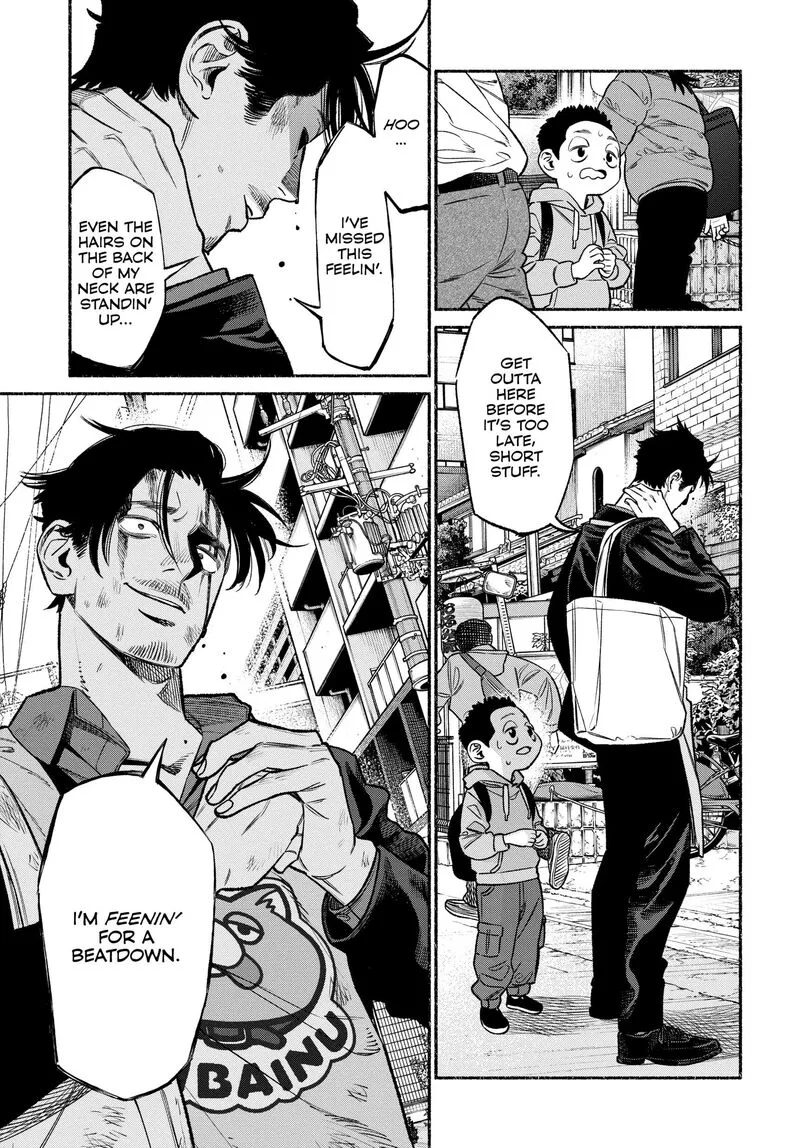 Gokushufudou: The Way of the House Husband Chapter 109 page 12