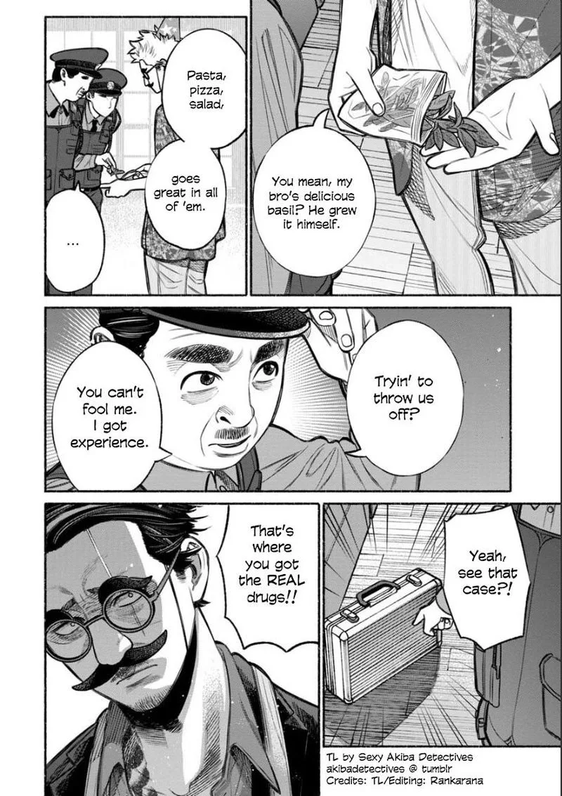 Gokushufudou: The Way of the House Husband Chapter 11 page 12