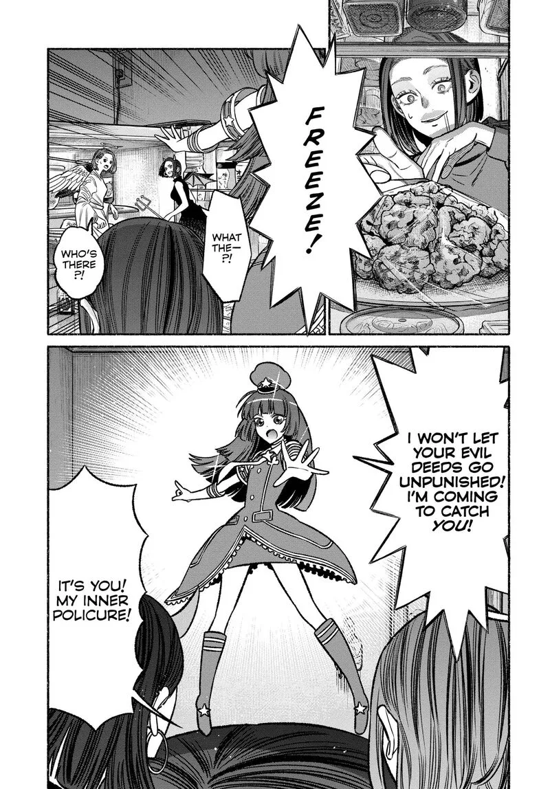 Gokushufudou: The Way of the House Husband Chapter 110 page 5