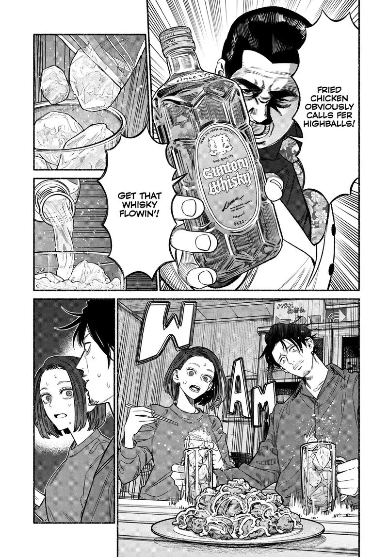 Gokushufudou: The Way of the House Husband Chapter 110 page 11