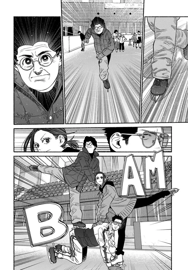 Gokushufudou: The Way of the House Husband Chapter 111 page 12