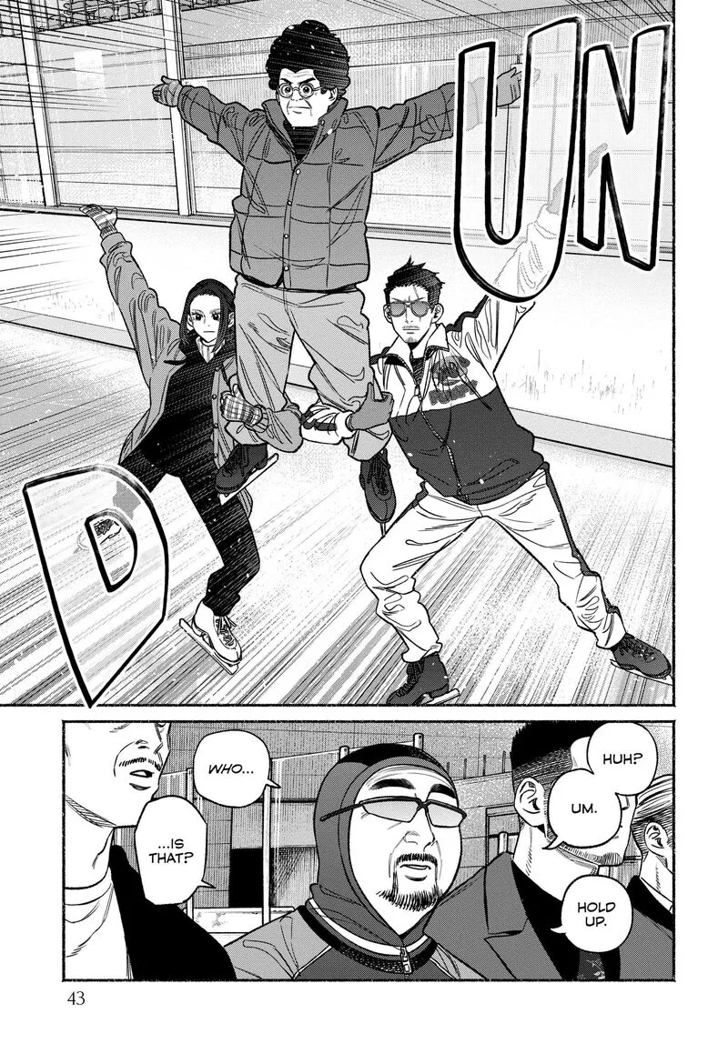 Gokushufudou: The Way of the House Husband Chapter 111 page 13