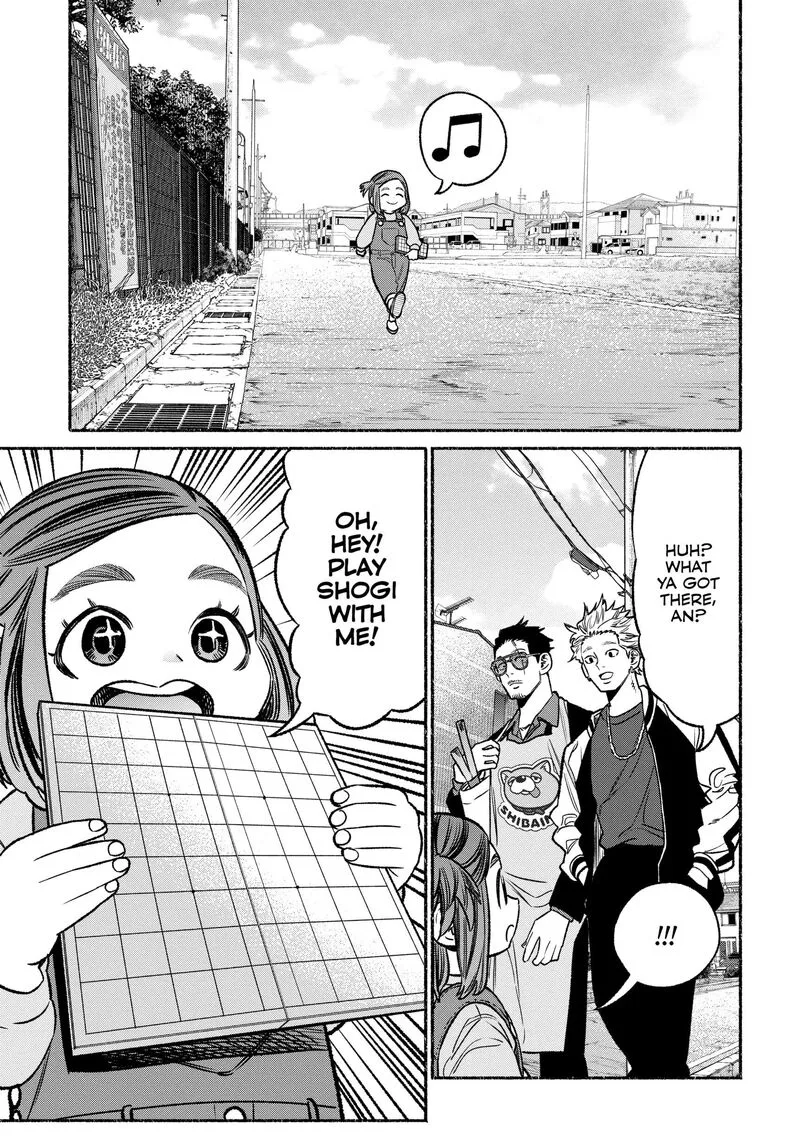 Gokushufudou: The Way of the House Husband Chapter 112 page 3
