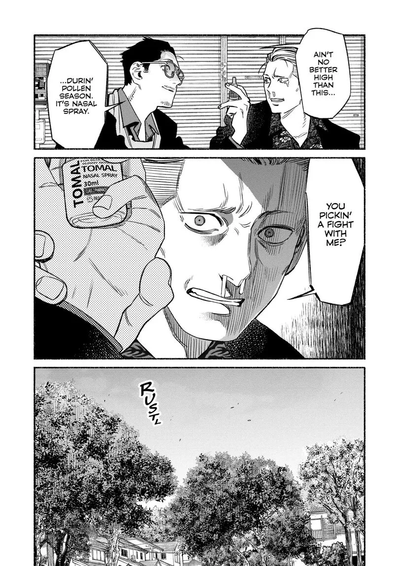 Gokushufudou: The Way of the House Husband Chapter 113 page 7