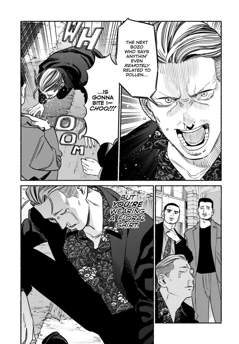 Gokushufudou: The Way of the House Husband Chapter 113 page 5