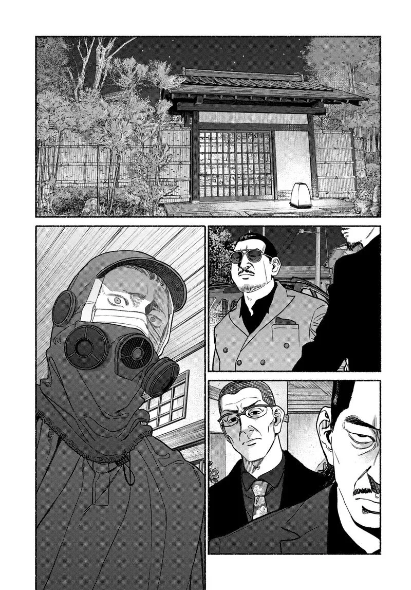 Gokushufudou: The Way of the House Husband Chapter 113 page 13