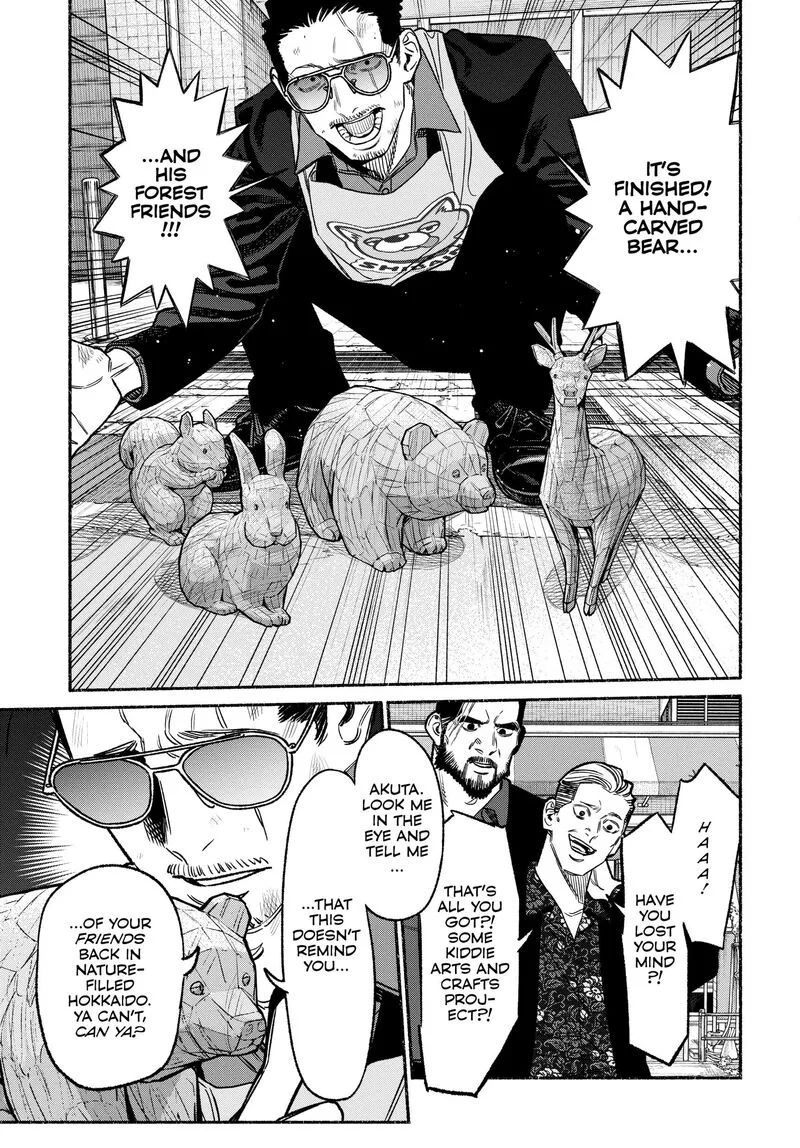 Gokushufudou: The Way of the House Husband Chapter 115 page 11