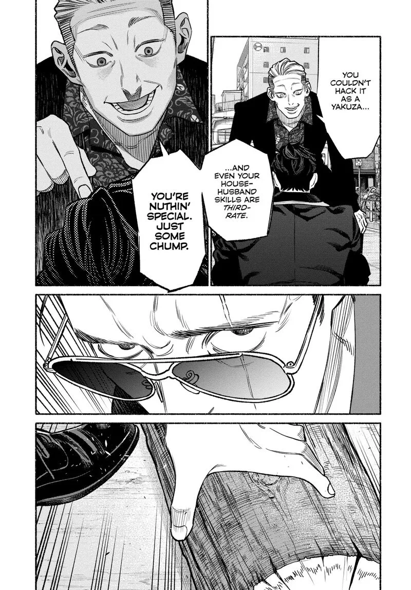 Gokushufudou: The Way of the House Husband Chapter 115 page 9