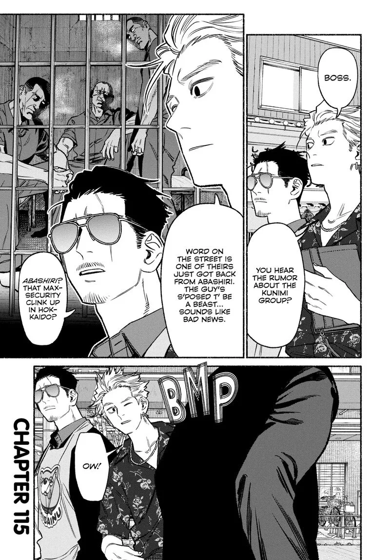 Gokushufudou: The Way of the House Husband Chapter 115 page 1