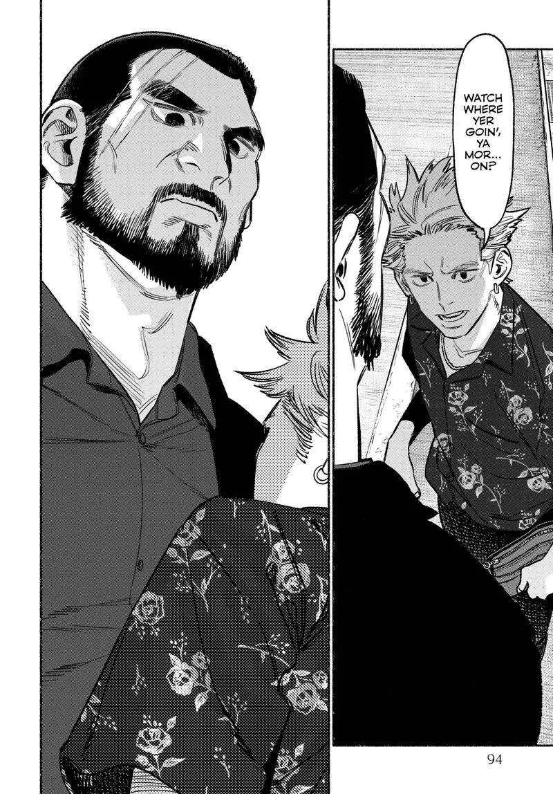 Gokushufudou: The Way of the House Husband Chapter 115 page 2