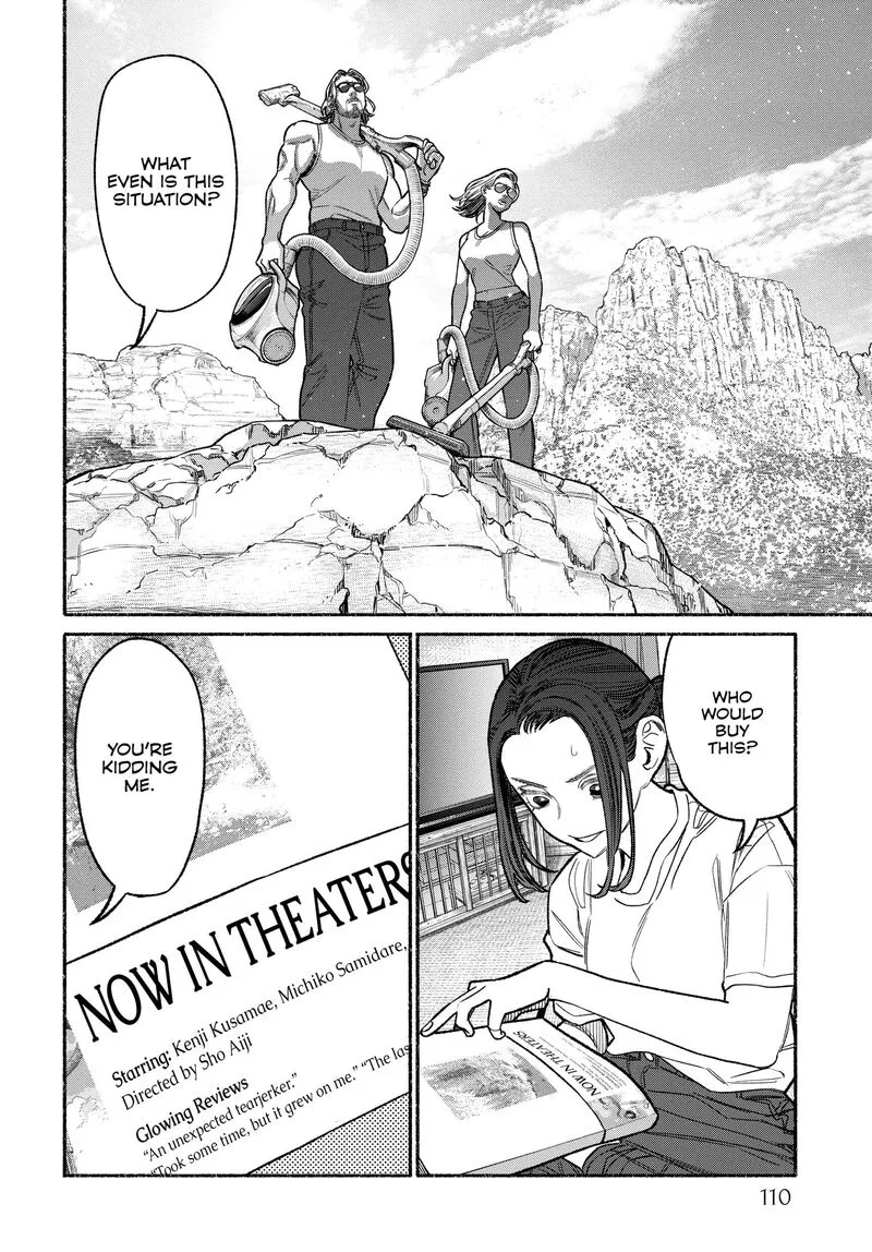 Gokushufudou: The Way of the House Husband Chapter 116 page 4
