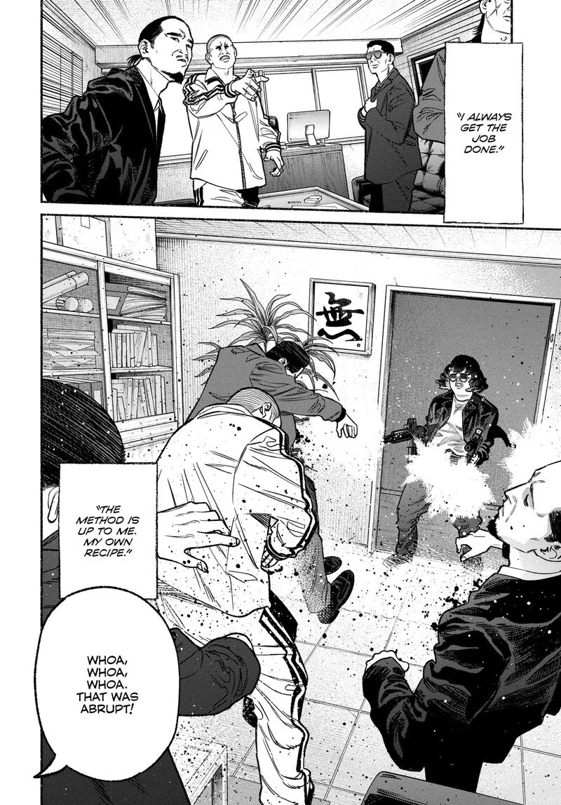 Gokushufudou: The Way of the House Husband Chapter 116 page 12