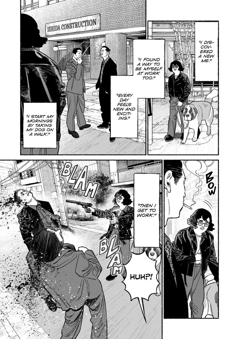 Gokushufudou: The Way of the House Husband Chapter 116 page 11