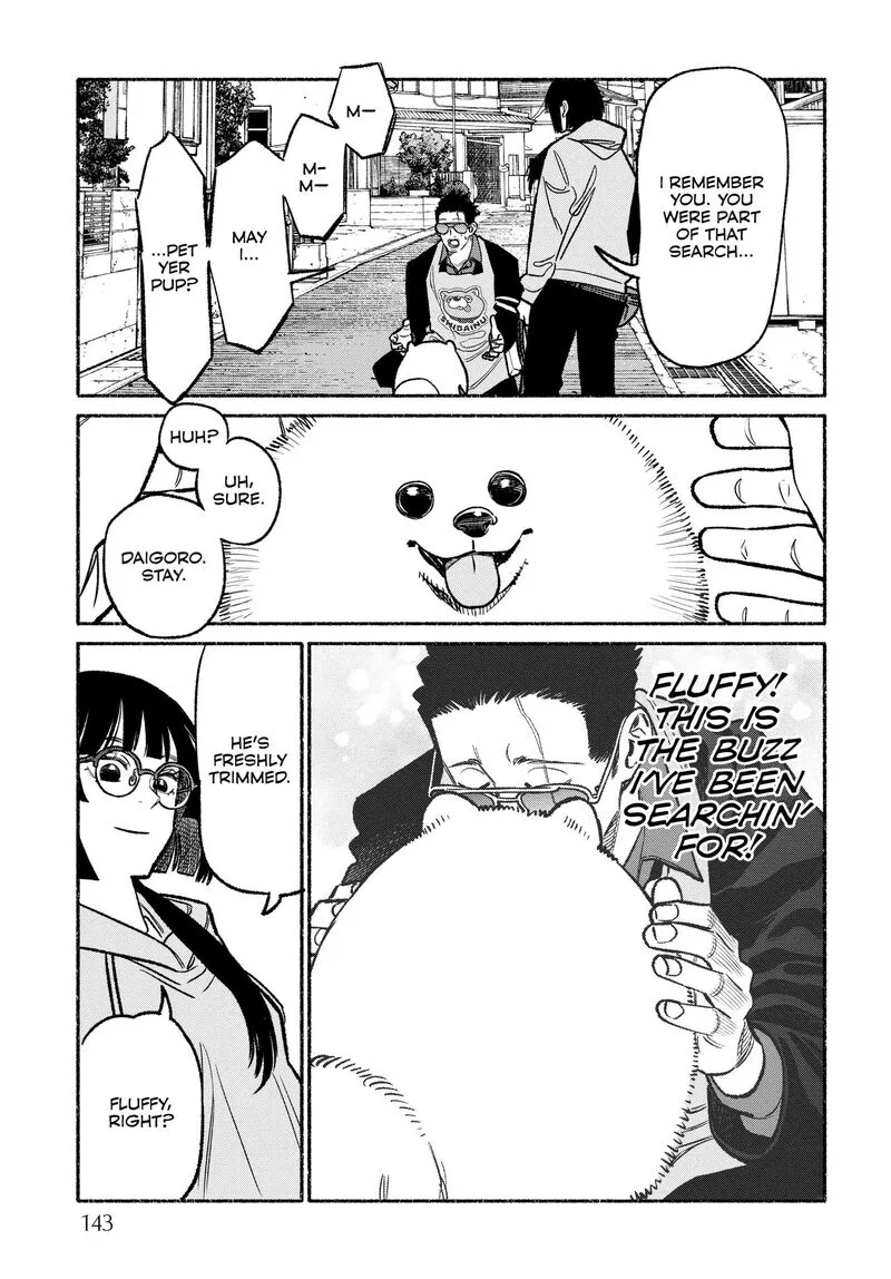 Gokushufudou: The Way of the House Husband Chapter 117.5 page 5